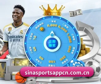 新浪体育 APP | Sina Sports
