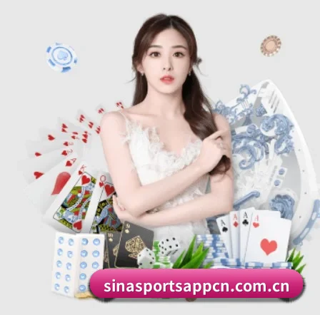 国际化进程(Sina Sports)
