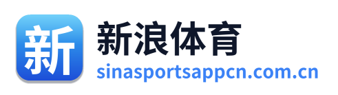 新浪体育